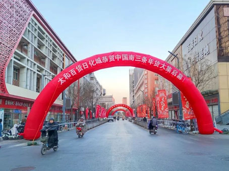 玩彩网·「中国区」官方网站