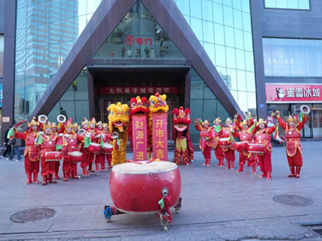 玩彩网·「中国区」官方网站