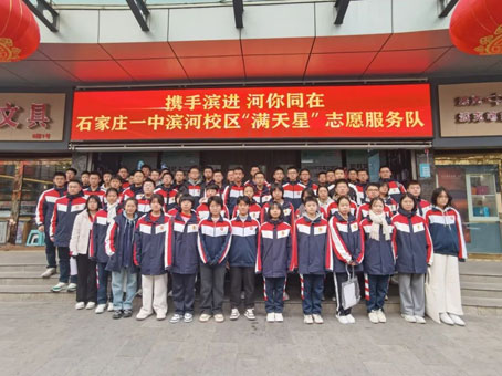 玩彩网·「中国区」官方网站