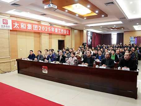 玩彩网·「中国区」官方网站