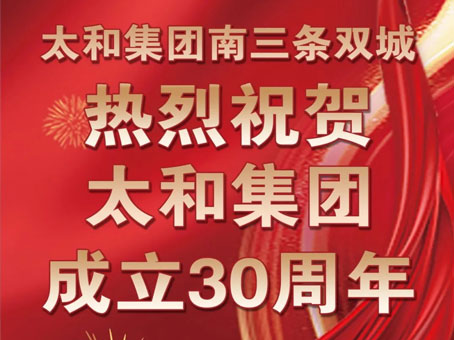 玩彩网·「中国区」官方网站