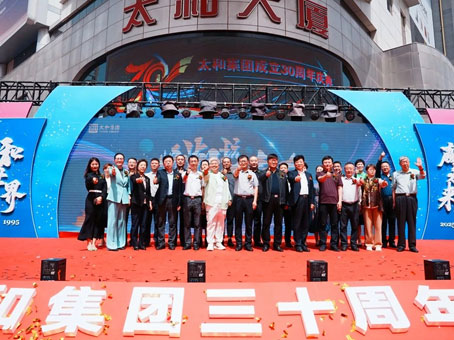 玩彩网·「中国区」官方网站