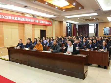 玩彩网·「中国区」官方网站