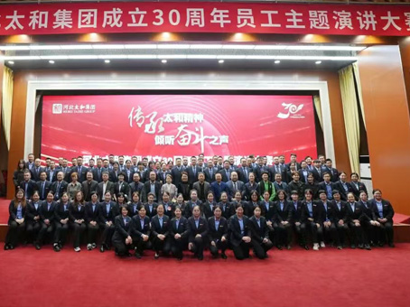 玩彩网·「中国区」官方网站