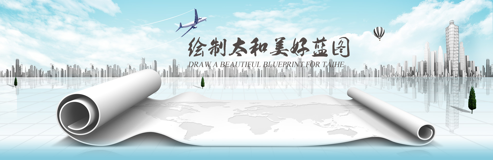 玩彩网·「中国区」官方网站