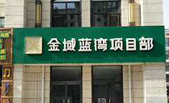 玩彩网·「中国区」官方网站