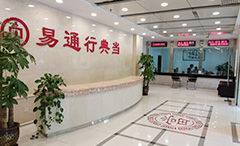 玩彩网·「中国区」官方网站