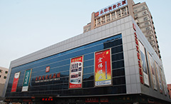 玩彩网·「中国区」官方网站