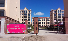 玩彩网·「中国区」官方网站